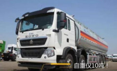 caminhão de depósito de gasolina da cor branca e vermelha de 350hp, caminhão de tanque líquido 8x4 40000L