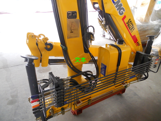 Braço reto leve do guindaste de Xcmg capacidade de levantamento máxima 3.2T 2T SQ2SK2Q SQ3.2SK1Q do mini