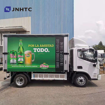 O caminhão do congelador de refrigerador de Sinotruk HOWO 4x2 bebe o caminhão refrigerado bebida da caixa