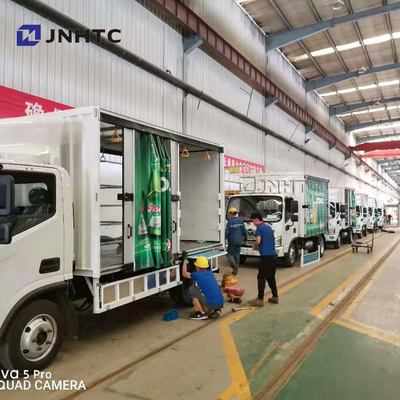 O caminhão do congelador de refrigerador de Sinotruk HOWO 4x2 bebe o caminhão refrigerado bebida da caixa