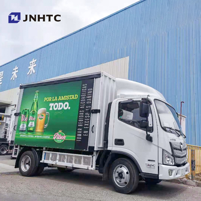 O caminhão do congelador de refrigerador de Sinotruk HOWO 4x2 bebe o caminhão refrigerado bebida da caixa