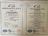 CHINA Jinan Heavy Truck Import &amp; Export Co., Ltd. Certificações